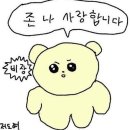 에어로스팅 이미지