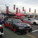 모티스 주식회사 이미지