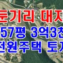 연부농장 이미지