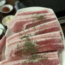 달달한술잔 이미지