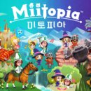 미토피아