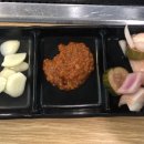 참숯돌판구이 이미지