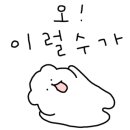감탄계숯불치킨경기광주점 이미지