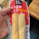 피트니스지앤지 이미지