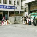 연정 이미지