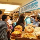 중화유통