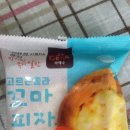 80피자 | [상품리뷰] 라체나 고르곤졸라 꼬마피자 80g 후기