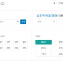이마트24 울산삼산본동점 이미지