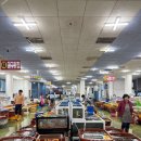 경주회수산 네이버블로그