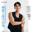 콜렉터 이미지