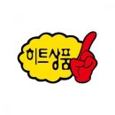 123 PC 이미지