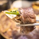 강남설렁탕 이미지