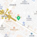 GS 더프레시 선유도역점 이미지