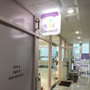 아트히어로창의융합미술학원