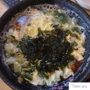 (주)놀람 이미지