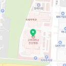 지에스25 고대안산병원 이미지