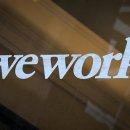 위 컴퍼니(We company) 이미지