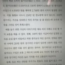 히비끼