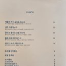 비스트로웨이트 네이버블로그