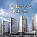 신흥로또 이미지