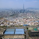 시영아파트 이미지