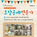 서울인력개발 이미지