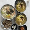 대곡 | 대곡동 칼국수 가성비 맛집 100세손칼국수 대곡점 방문 후기~