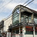 강남역 햄버거 맛집: 위트앤미트 올마이티 &amp; 과카몰리 수제버거 메뉴 추천, 가격