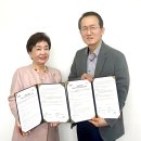 이노유통