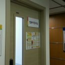 성동구립도서관 이미지