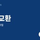 신아자동차공업사