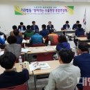 한국마케팅유통컨설팅