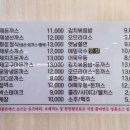 금하로5길 이미지