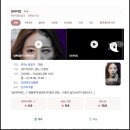 혜화 연극 오마이갓 공포 할인예매후기 대학로데이트추천