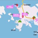 대부도람사르습지펜션