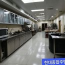 [리뷰 후기] 식당 창업 준비 끝 가성비와 고품질 다 잡은 천안 주방용품 전문점 현대종합주방