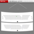 윤복희전 「뮤지컬 하모니」 | 뮤지컬 드라큘라 자첫 LG아트센터 2층 3열 VIP석 솔직 시야 후기 고은성 김환희