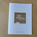 조수미&13인의 빈 필하모닉 플레이어즈 | 조수미 LOVE FROM VIENNA (feat. 빈 필하모닉 앙상블)