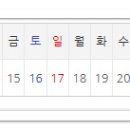 홈플러스(주)밀양점 이미지