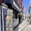 동진빨래방 이미지