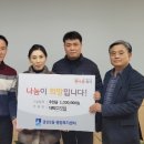 대박고기 이미지
