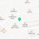 방배로30길 45 (1) 이미지