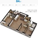 윈썸