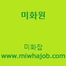 경호주유소 티스토리