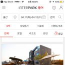 간절곶펜션 까르마레 이미지