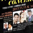 부평아트센터(아트센터로166) 이미지