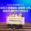 모든인력센터