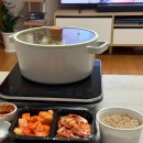 양촌옥 | 경기 광주 삼계탕 맛집 양촌옥 포장 후기