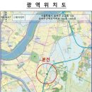 성내천로 이미지