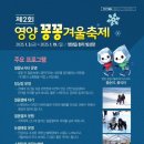여행가 이미지